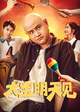 欧美一做特黄毛片